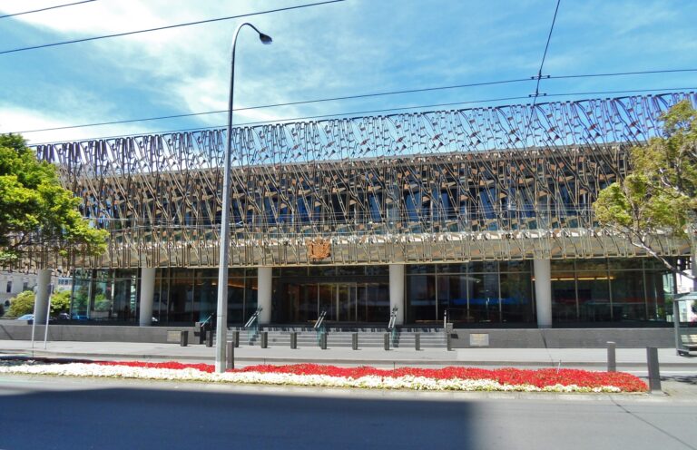 Entrance to the Supreme Court of New Zealand in Wellington